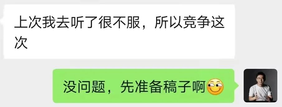 开放麦啥意思_成都开放麦_苹果开放版4g是什么意思