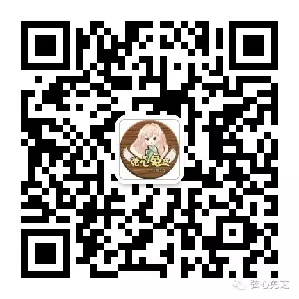 11月天象星运分析 11月天象星运分析