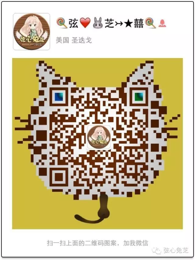 11月天象星运分析 11月天象星运分析