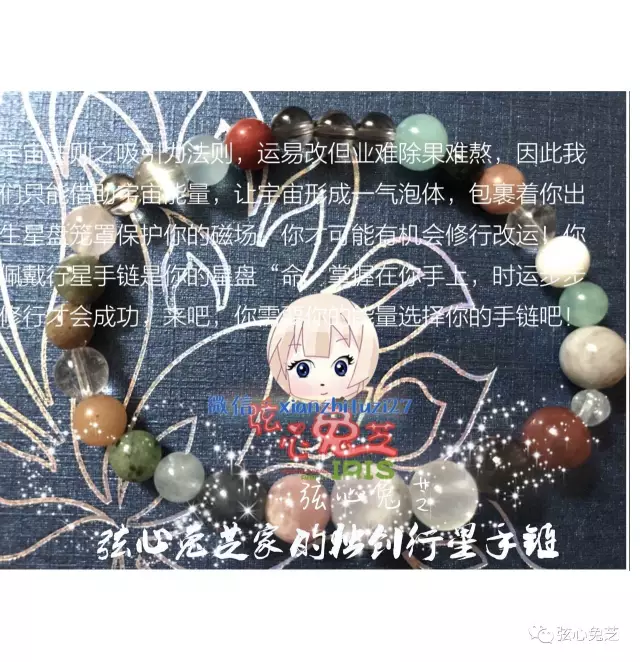 11月天象星运分析 11月天象星运分析