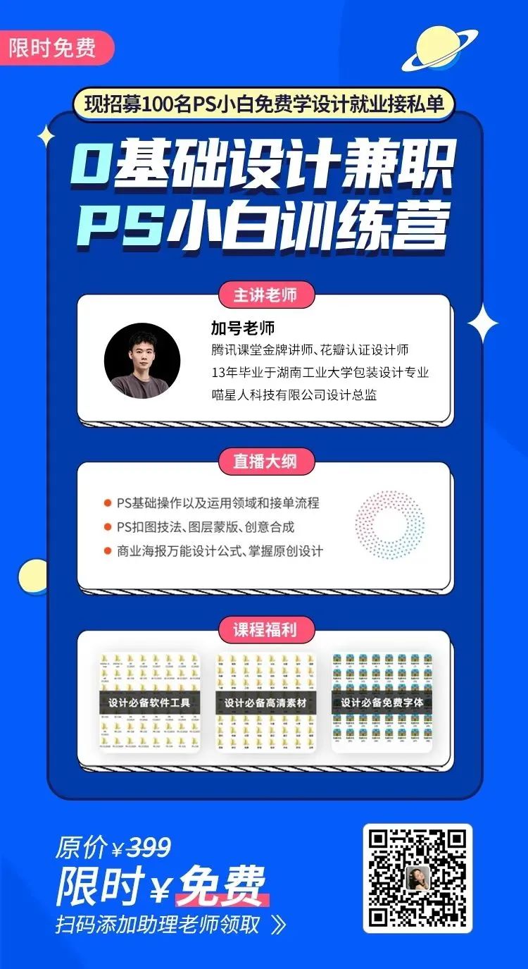 纽约消费指南 自由微信 FreeWeChat