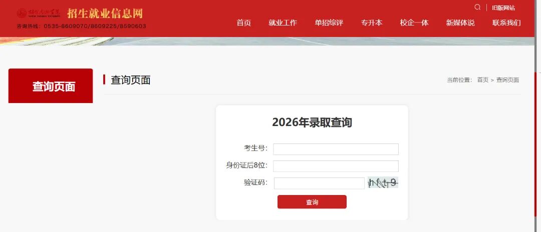 1784684657887.jpg