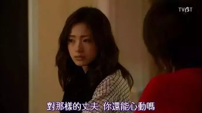 「你不撒謊會死嗎？」：用謊言包裝的完美婚姻，不如不要！ 情感 第1張