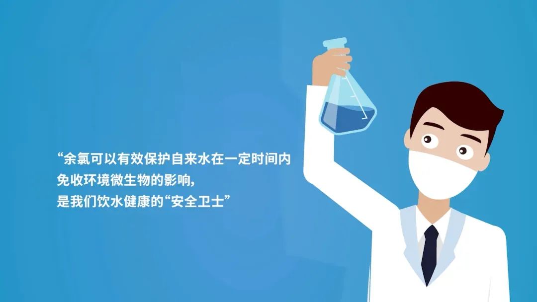 水质科学技术专业_水质科学技术网评_水质科学与技术