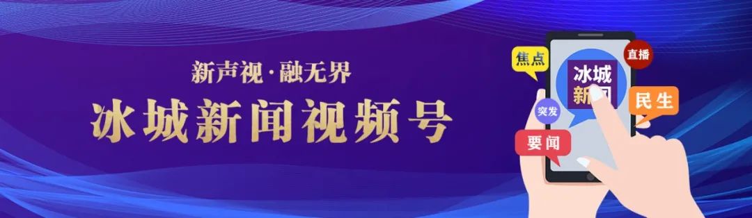 日本发生6.2级地震