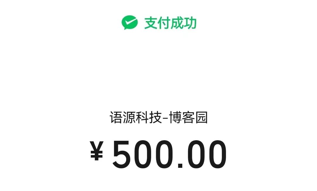 博客园_博客园下载_博客园官网