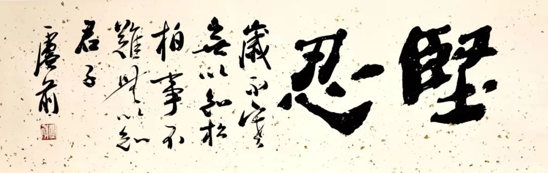 fb748894-ce68-41a3-a373-39dc2193fc3e.jpeg