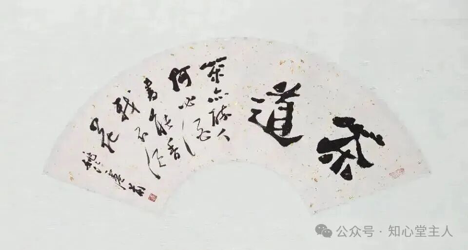 e76a7e83-a597-4108-a5e7-3149406acb95.jpeg