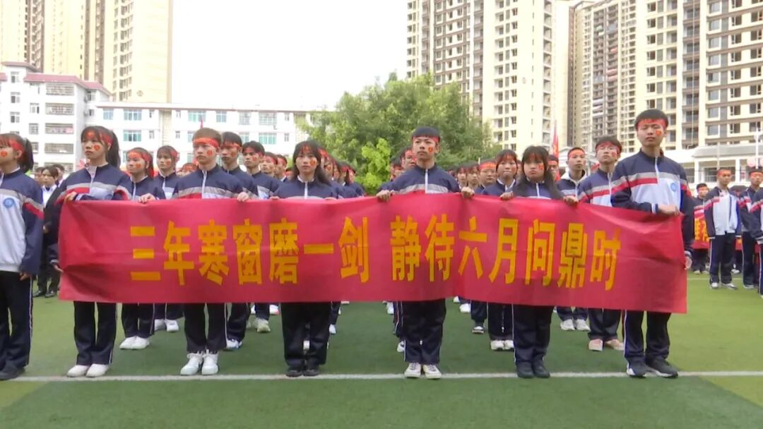 望谟一中校团委书记唐月岑说:"通过这次活动,能够提高全体师生的备考