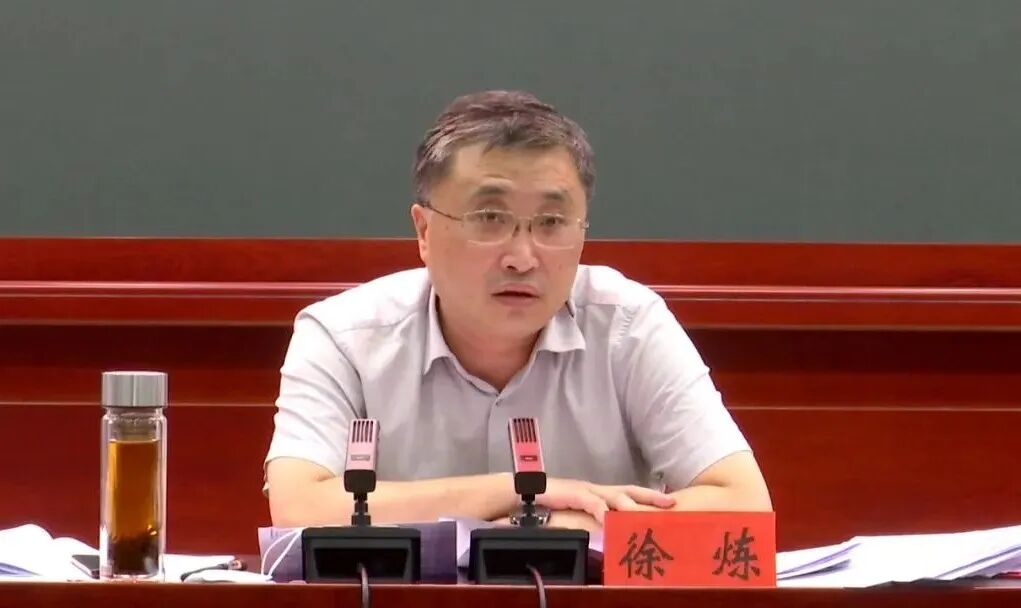 十三届县委常委会第25次扩大会议召开