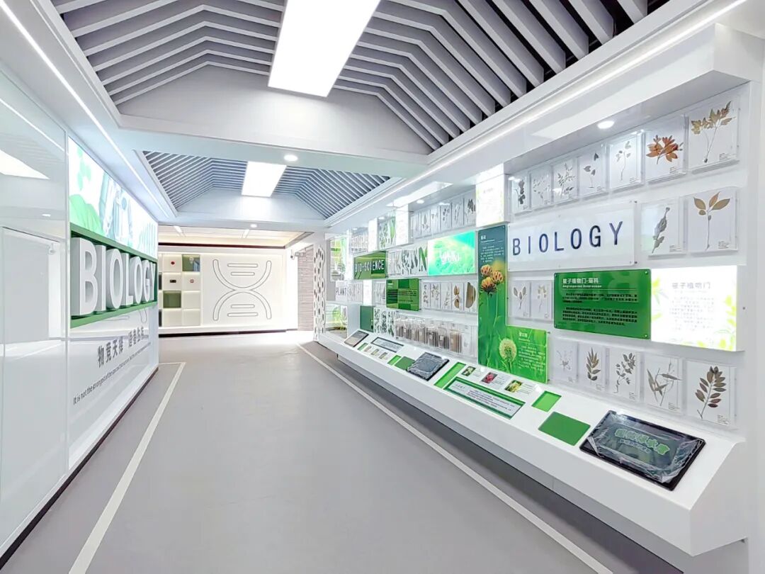 广东实验中学白云校区