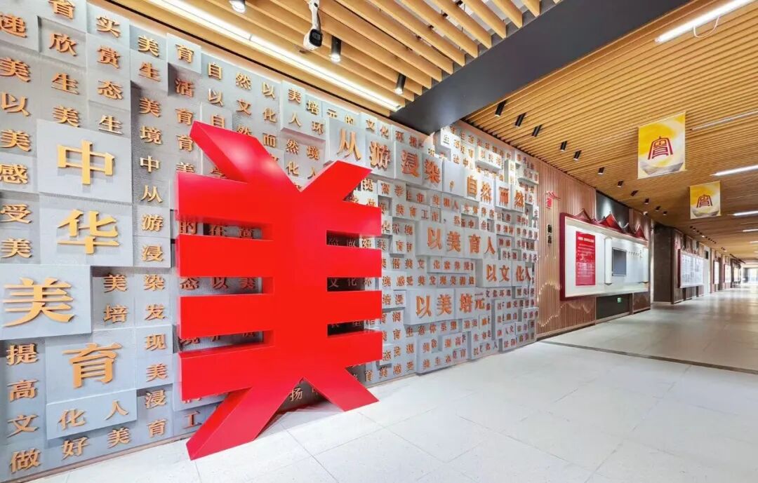 广东实验中学白云校区打卡点