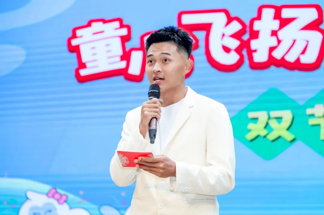 1开幕致辞 (3).jpg