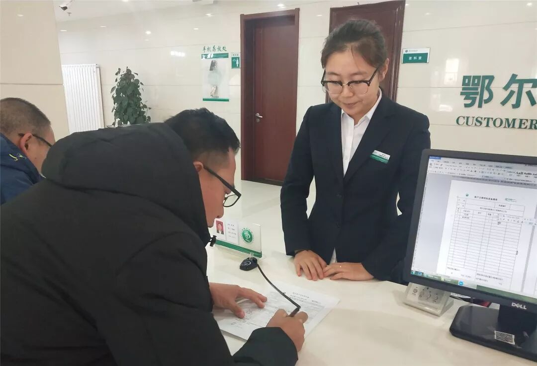 浙江省基层网络直报_报考点填错了怎么办_业扩报装