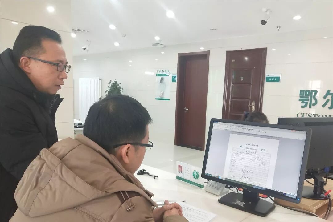 业扩报装_浙江省基层网络直报_报考点填错了怎么办