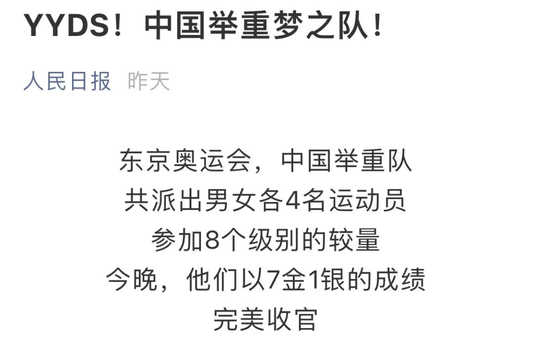 网络数字用语4273是什么意思_普通话资料 软件网络规范化用语_dddd是什么意思网络用语