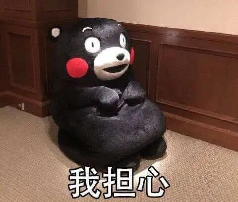 妊高症监测是什么当怀孕撞上高血压，这可不能不当回事儿！_https://www.jmylbn.com_新闻资讯_第4张