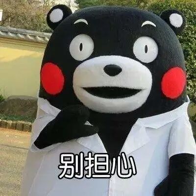 妊高症监测是什么当怀孕撞上高血压，这可不能不当回事儿！_https://www.jmylbn.com_新闻资讯_第3张