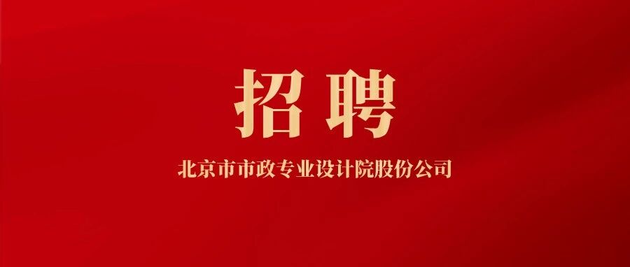 26届春招