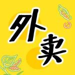 西贝外卖 | 工作餐选择困难，一键解决！