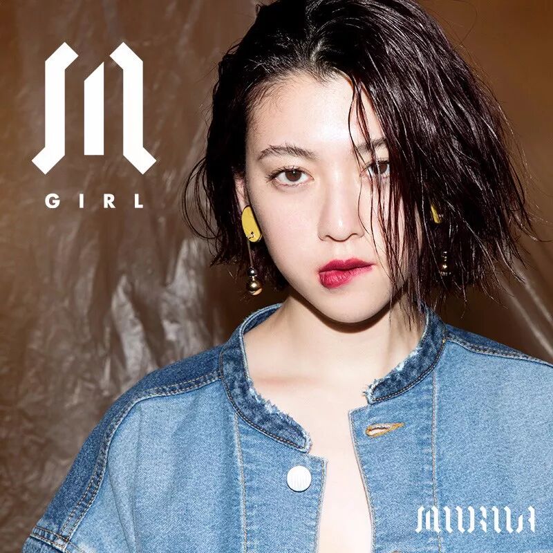 同门大长腿师兄妹热恋中 三浦春马三吉彩花深夜约会被拍 日剧与音乐部屋 微信公众号文章阅读 Wemp