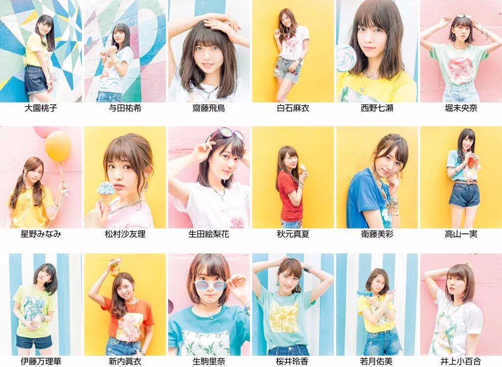 30年不離不棄 日本少女教父與八卦雜誌的史詩級撕逼大戰 日劇與音樂部屋 微文庫