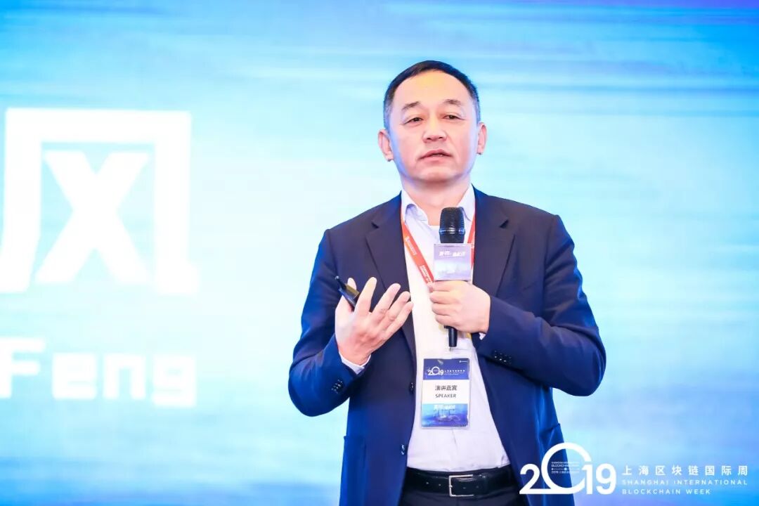 



肖风在第五届区块链全球峰会的闭幕演讲全文：由 Libra 引起的思考
