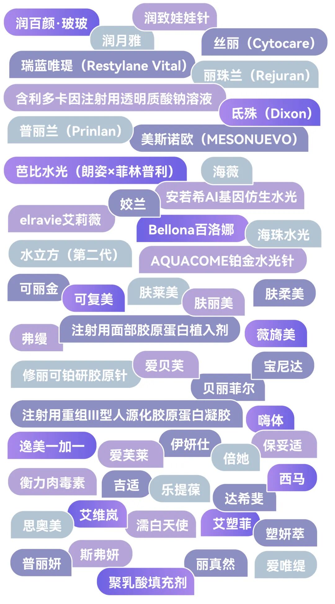 品牌名称墙-01(1).jpg