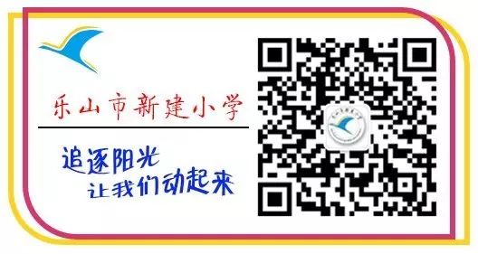 【陽光悅讀】當中國父母還在縱容孩子玩手機時，法國政府卻公開幹了這件事 科技 第10張