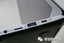 像一款奢侈品的電腦，宏碁 Chromebook 15 測評！ 科技 第3張