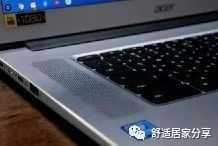 像一款奢侈品的電腦，宏碁 Chromebook 15 測評！ 科技 第2張