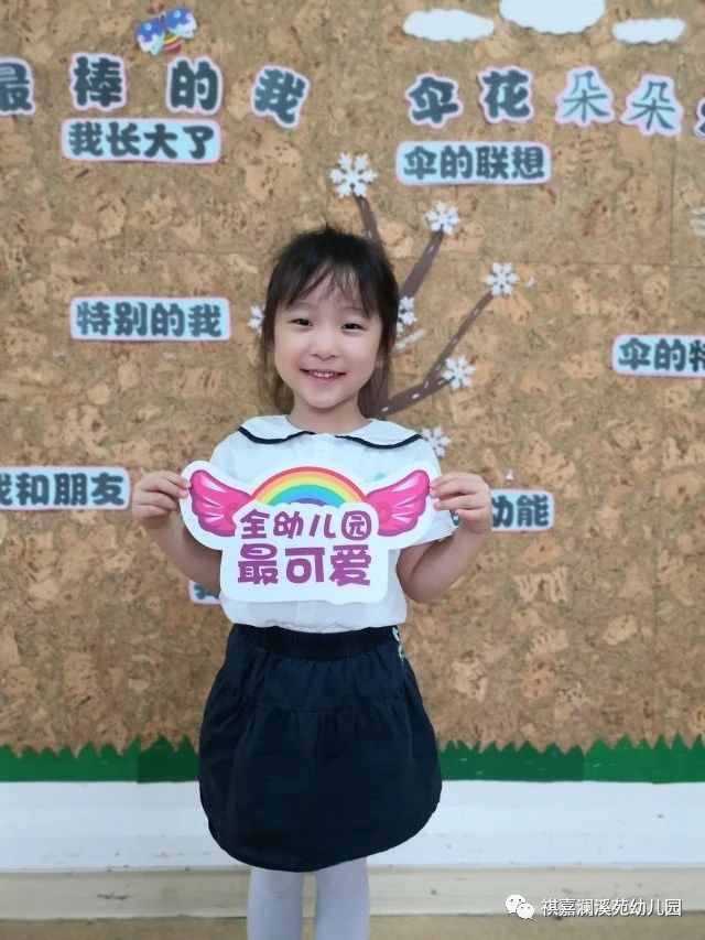 育儿心得和经验_幼儿育儿经验心得体会_幼儿育儿心得体会怎么写