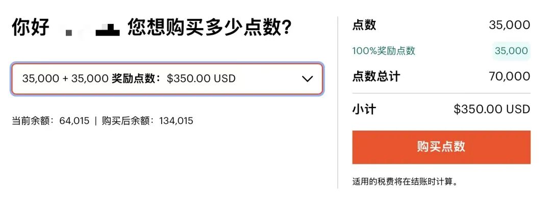 香港直飞福冈机票特惠 包含免费托运行李 附IHG卖分与签证优惠