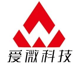 爱微科技