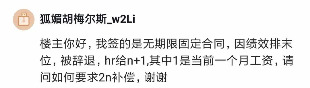 经验心得体会_心得体会经验教训_心得体会经验不是学术