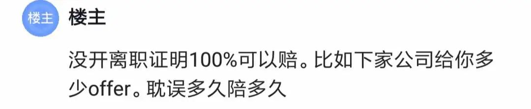 心得体会经验教训_心得体会经验不是学术_经验心得体会