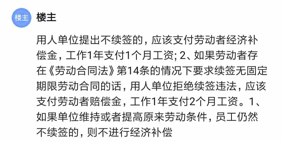 心得体会经验教训_心得体会经验不是学术_经验心得体会