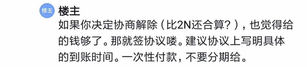 心得体会经验教训_心得体会经验不是学术_经验心得体会