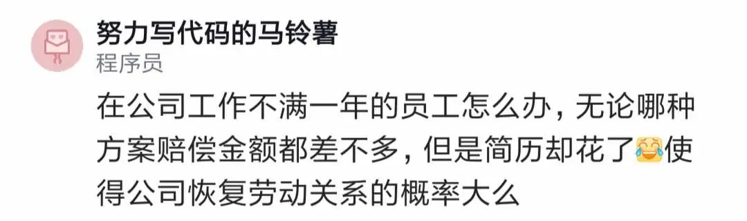 经验心得体会_心得体会经验教训_心得体会经验不是学术