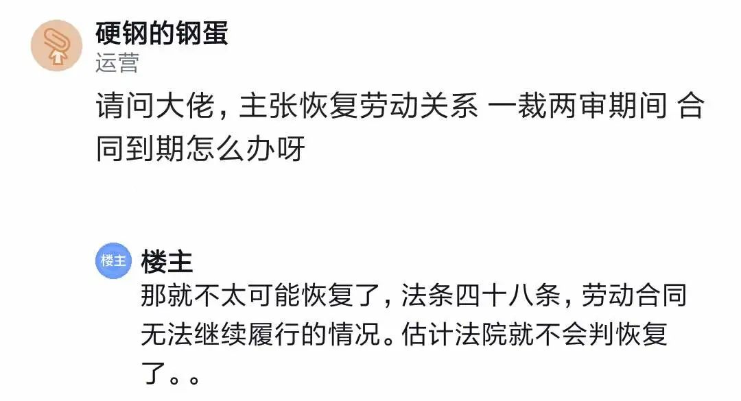 心得体会经验教训_经验心得体会_心得体会经验不是学术