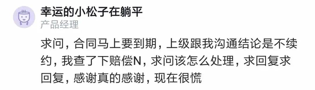 经验心得体会_心得体会经验不是学术_心得体会经验教训