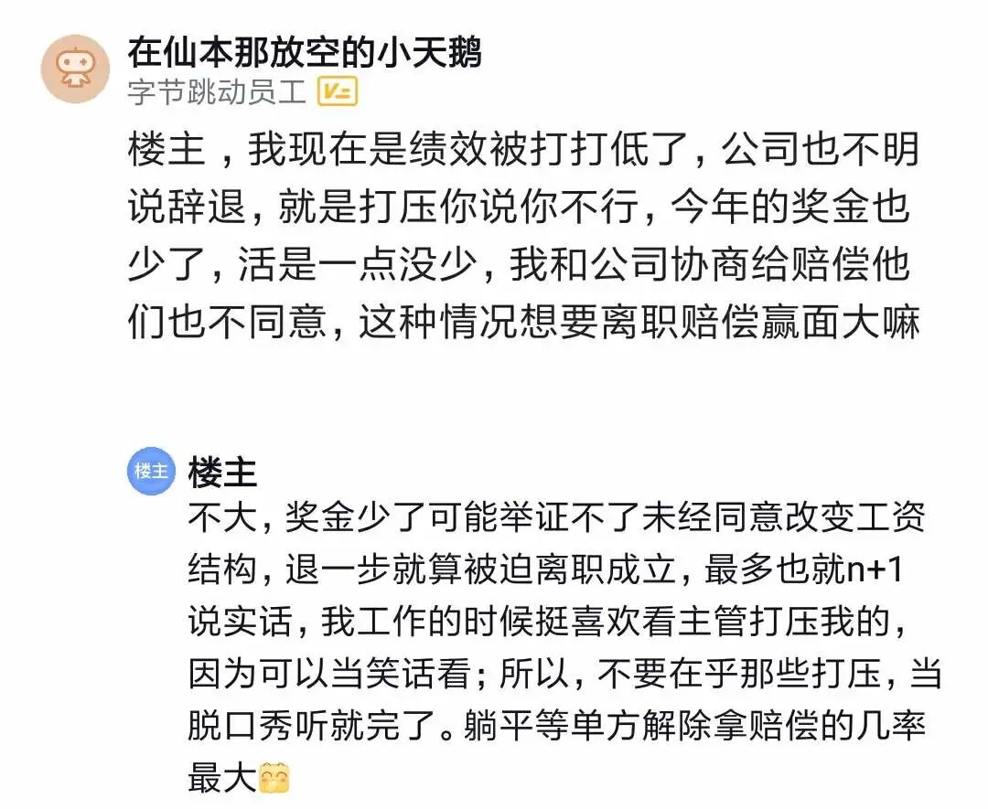 心得体会经验不是学术_心得体会经验教训_经验心得体会