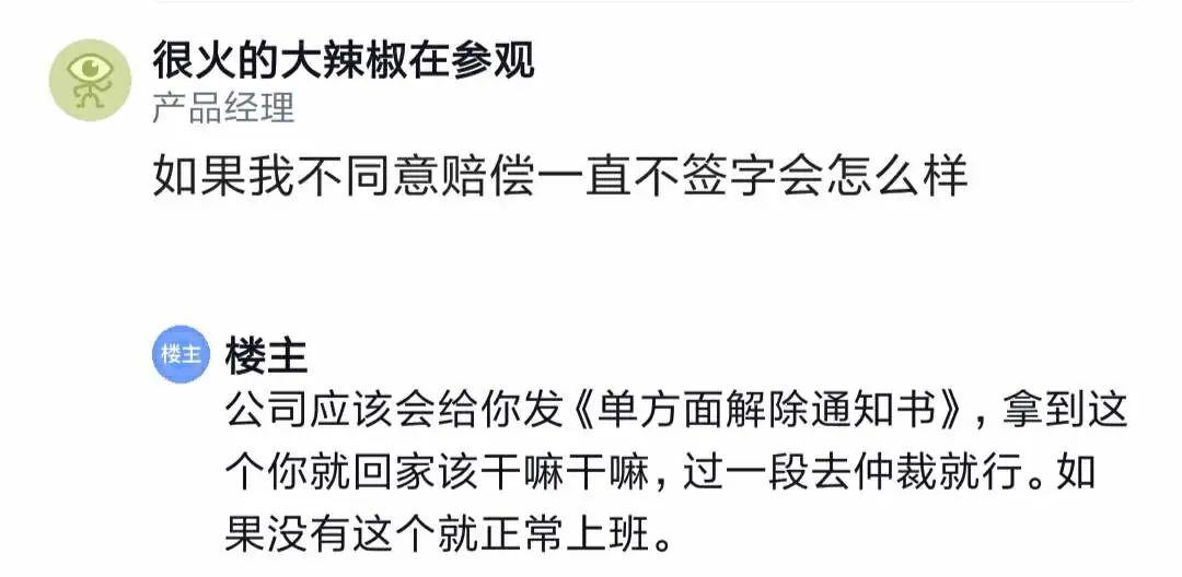 经验心得体会_心得体会经验教训_心得体会经验不是学术