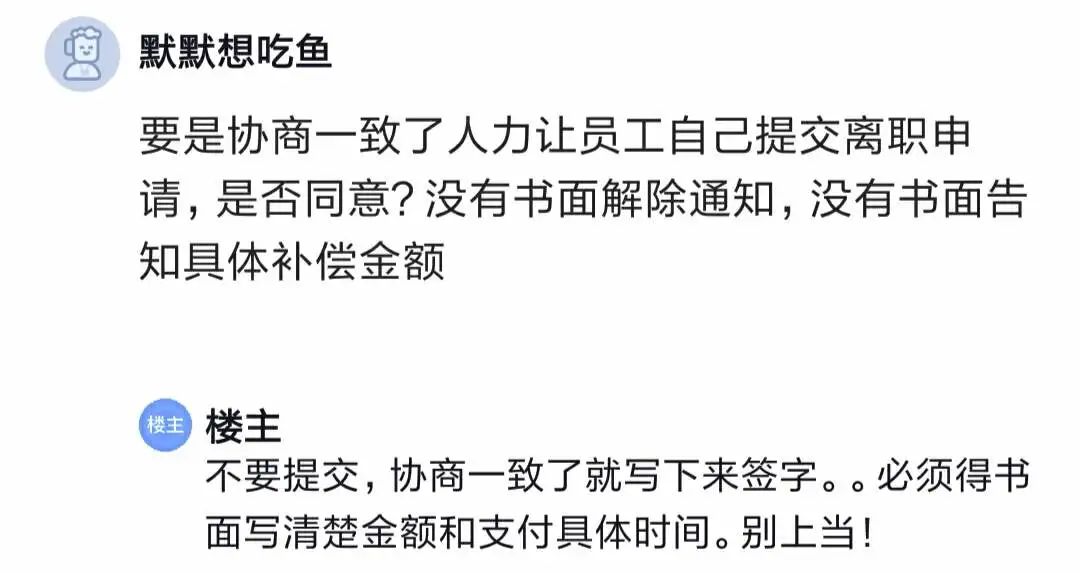 心得体会经验不是学术_经验心得体会_心得体会经验教训