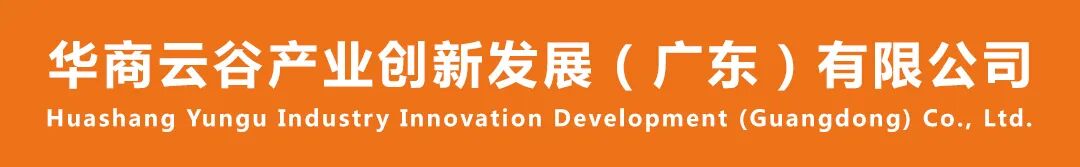 新修订的华侨回国投资_华侨回国创业项目_苏州市 华侨回国定居