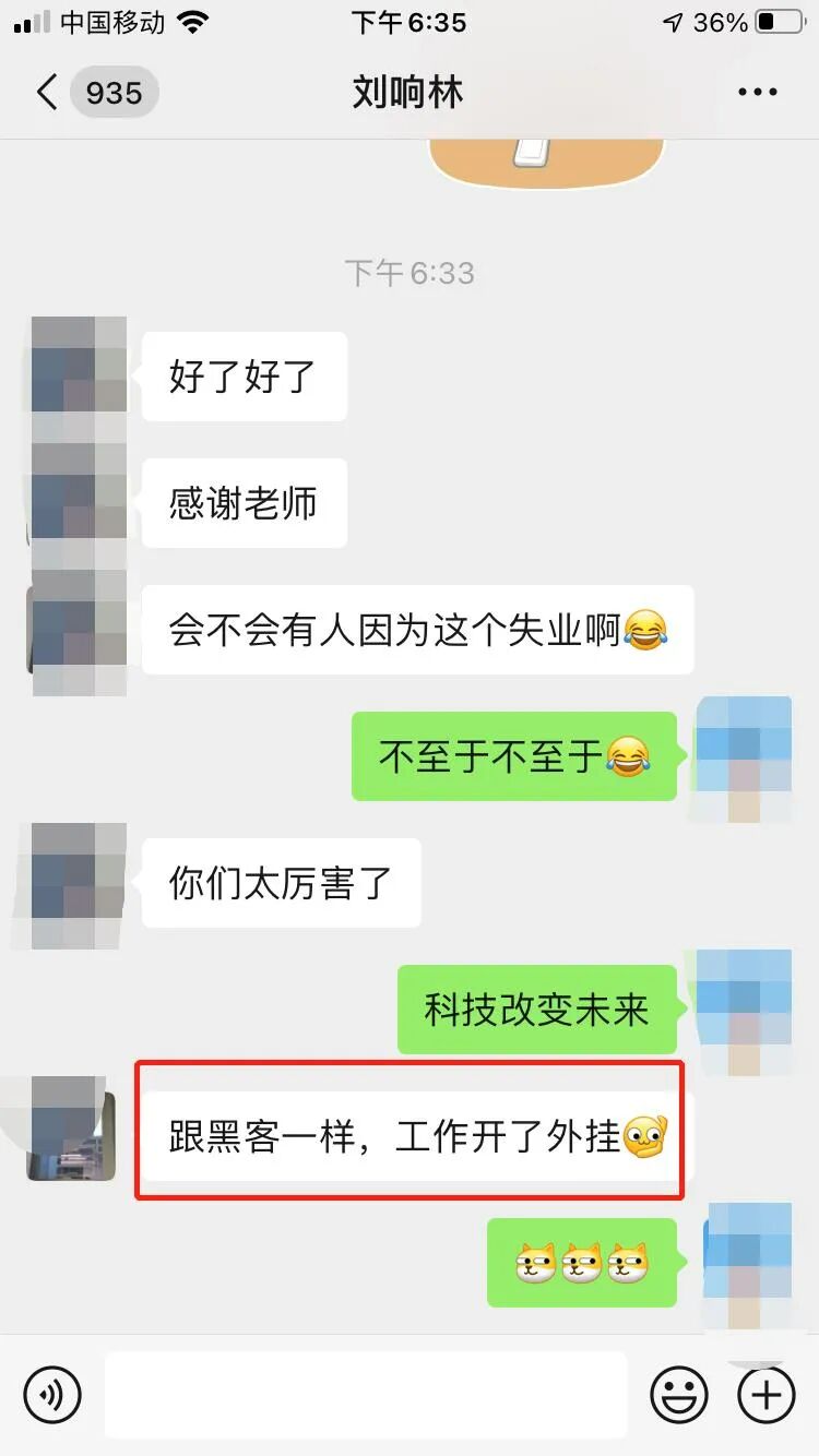 爆火！【免费领】网红Excel增、删、查、改自动化办公代码，好用的让人心疼！