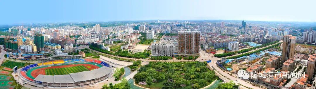 当前位置:>首页>政务动态>要闻动态>东兴市全景.