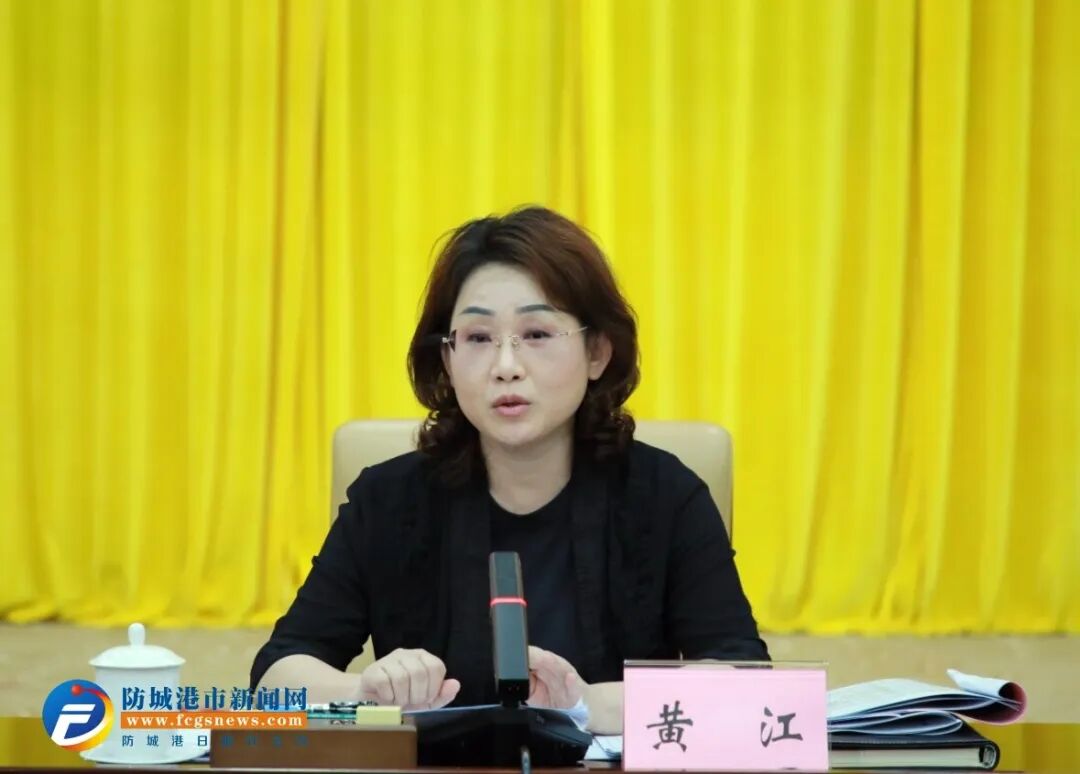 当前位置:>首页>东兴动态>政务要闻>1080_774