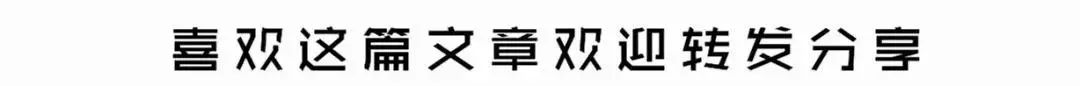 婚友社推薦  相處不累，才是最好的關係！ 情感 第8張