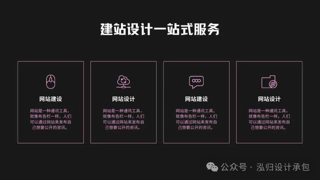 上海网站建设_上海网站建设_上海网站建设